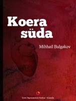 Koera süda