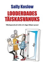 Looderdades täiskasvanuks. Tähelepanekuid mitte-nii-väga-tühjast pesast