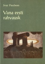 Vana eesti rahvausk