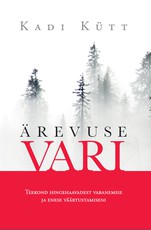 Ärevuse vari