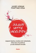 Julgus mitte meeldida