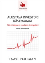 Alustava investori käsiraamat