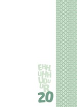 EHH, Uhhuduur 20. Ise teed oma elu!