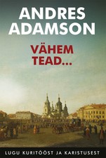 Vähem tead