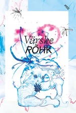 Värske Rõhk nr 102 (4/2026)