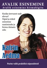 Avalik esinemine hirmuhigita!