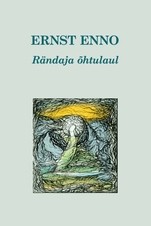Rändaja õhtulaul
