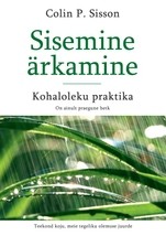 Sisemine ärkamine